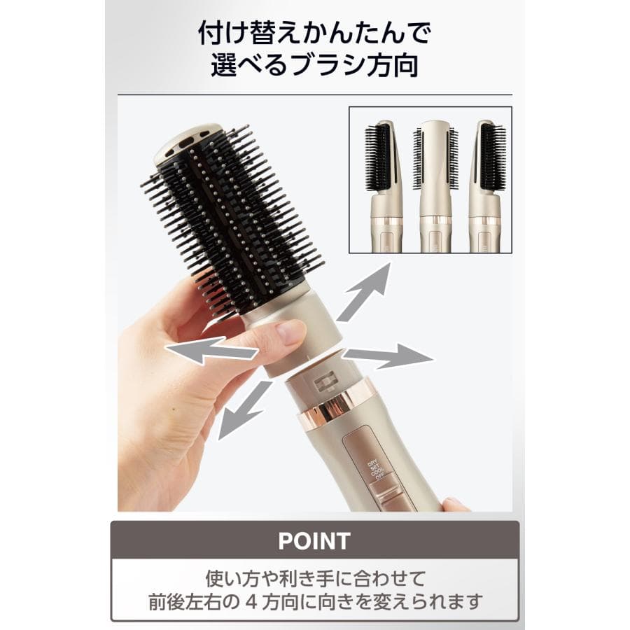 カールドライヤー テスコム ドライヤー くるくるドライヤー マイナスイオン ミニ コンパクト ロール ワイドキャッチ TC365A-N/E 公式店 日本メーカー thumbnail 8