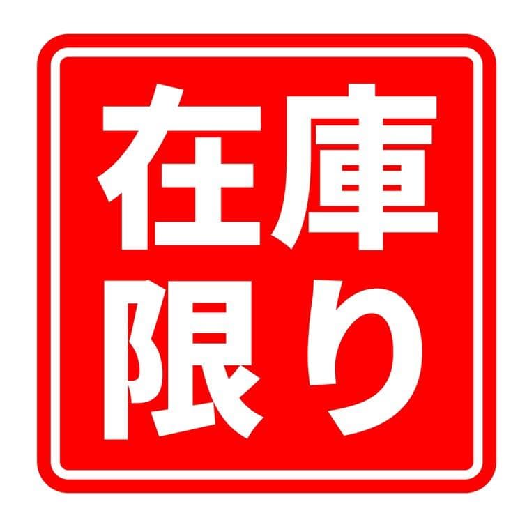 ダイエットサプリ お腹の脂肪を減らす 内臓脂肪 皮下脂肪 体脂肪 減らす 代謝 を上げる 燃焼系 ショウガオール サプリ シボールＥＸ 30日分 漢方 の老舗 製造 thumbnail 18