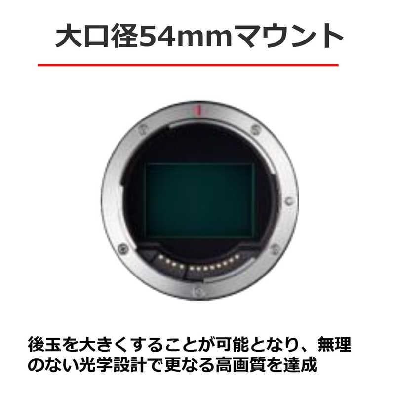キヤノン　CANON　カメラレンズ RF16mm F2.8 STM ［ キヤノンRF / 単焦点レンズ ］　RF16mm F2.8 STM thumbnail 10