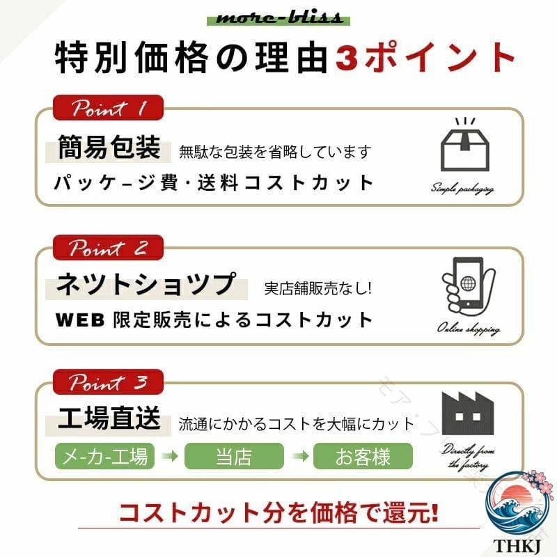 シンク 下 収納 小 伸縮 棚 ラック 収納 ラック スリム 食器棚 整理 棚 スパイス ラック キッチン 収納 調味料 ラック 棚 キッチン thumbnail 11