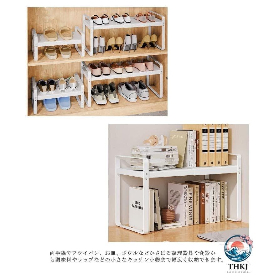 シンク 下 収納 小 伸縮 棚 ラック 収納 ラック スリム 食器棚 整理 棚 スパイス ラック キッチン 収納 調味料 ラック 棚 キッチン thumbnail 8