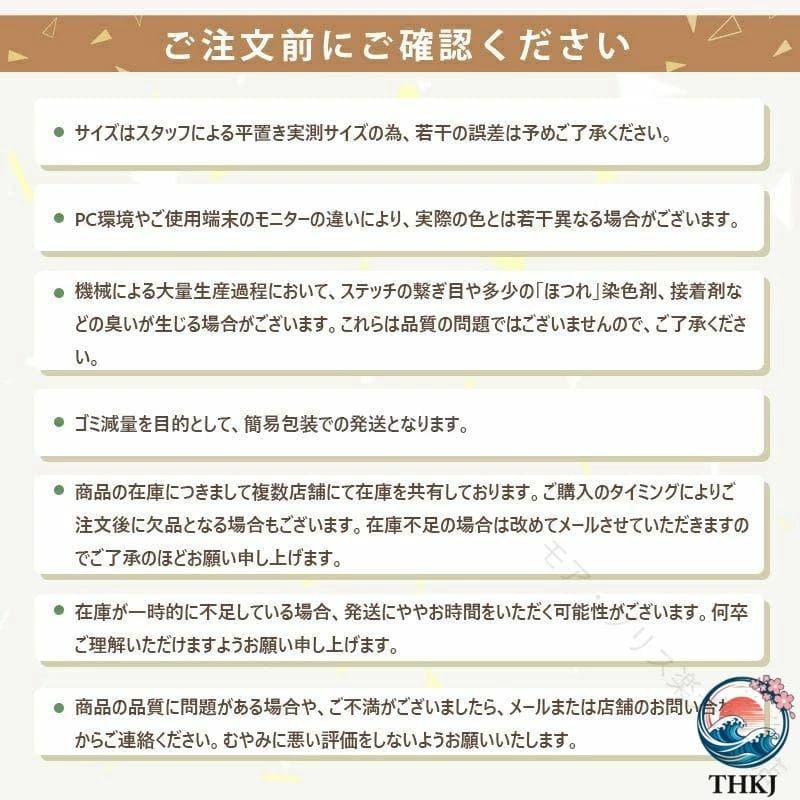 シンク 下 収納 小 伸縮 棚 ラック 収納 ラック スリム 食器棚 整理 棚 スパイス ラック キッチン 収納 調味料 ラック 棚 キッチン thumbnail 10