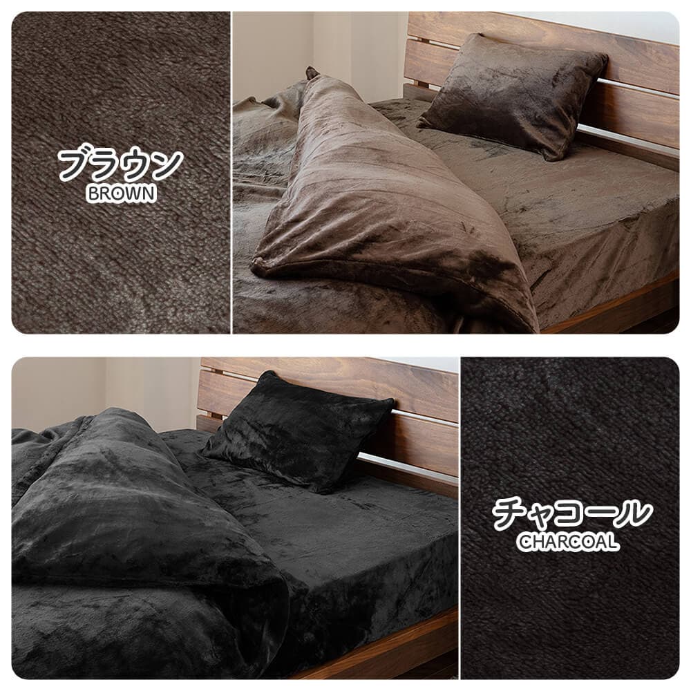 ボックスシーツ セミダブル fuwari (ふわり) マイクロファイバー 120×200×30cm 冬用 あったか シーツ ベッドシーツ マットレスカバー 秋 冬 防寒 thumbnail 17
