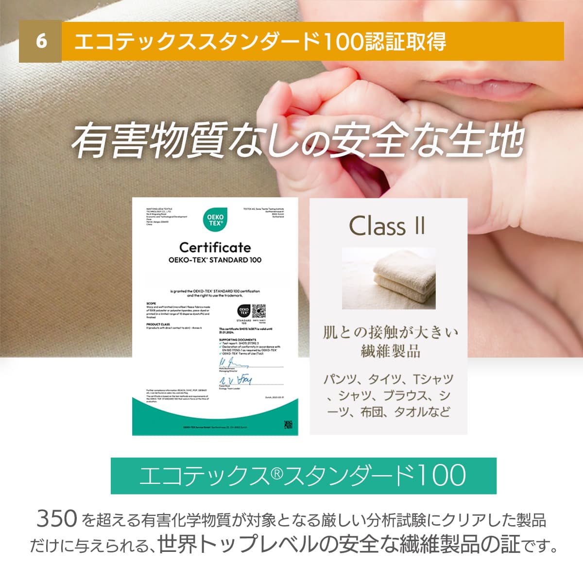 ボックスシーツ シングル セミダブル ダブル マイクロファイバー マットレスカバー G00 キナリ グレー ベージュ ホワイト エッセンシャルコレクション thumbnail 13