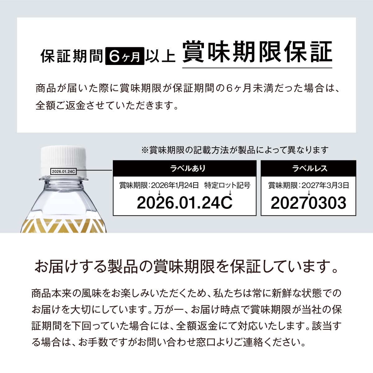 水 ナチュラルミネラルウォーター BIYOUDO シリカ水 500ml×42本 350ml×48本 天然水 国産 軟水 美陽堂 silica water thumbnail 14