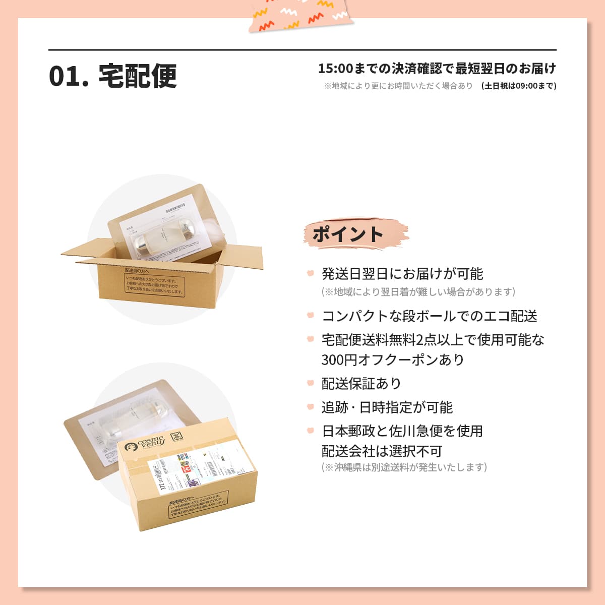 並行輸入品 / RMK  ルミナス メイクアップベース 30ml / 小型宅配便送料無料 thumbnail 2