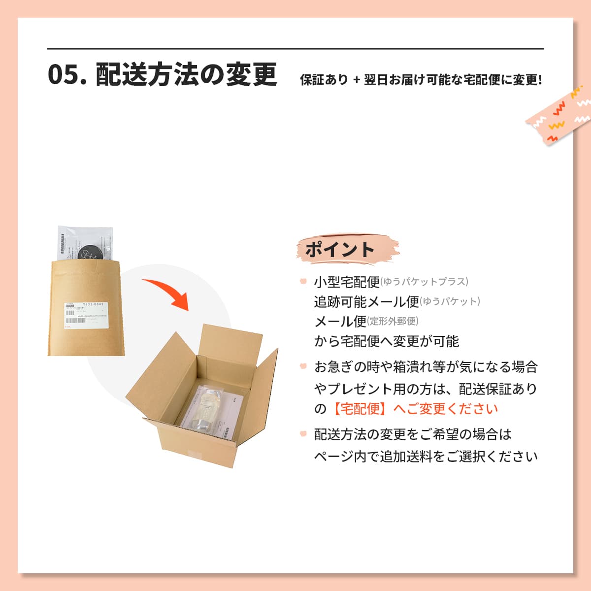 並行輸入品 / RMK  ルミナス メイクアップベース 30ml / 小型宅配便送料無料 thumbnail 6