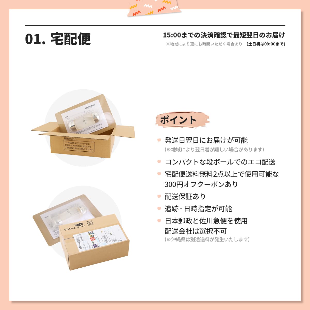 並行輸入品 / RMK  ルミナス メイクアップベース 30ml / 小型宅配便送料無料 thumbnail 2