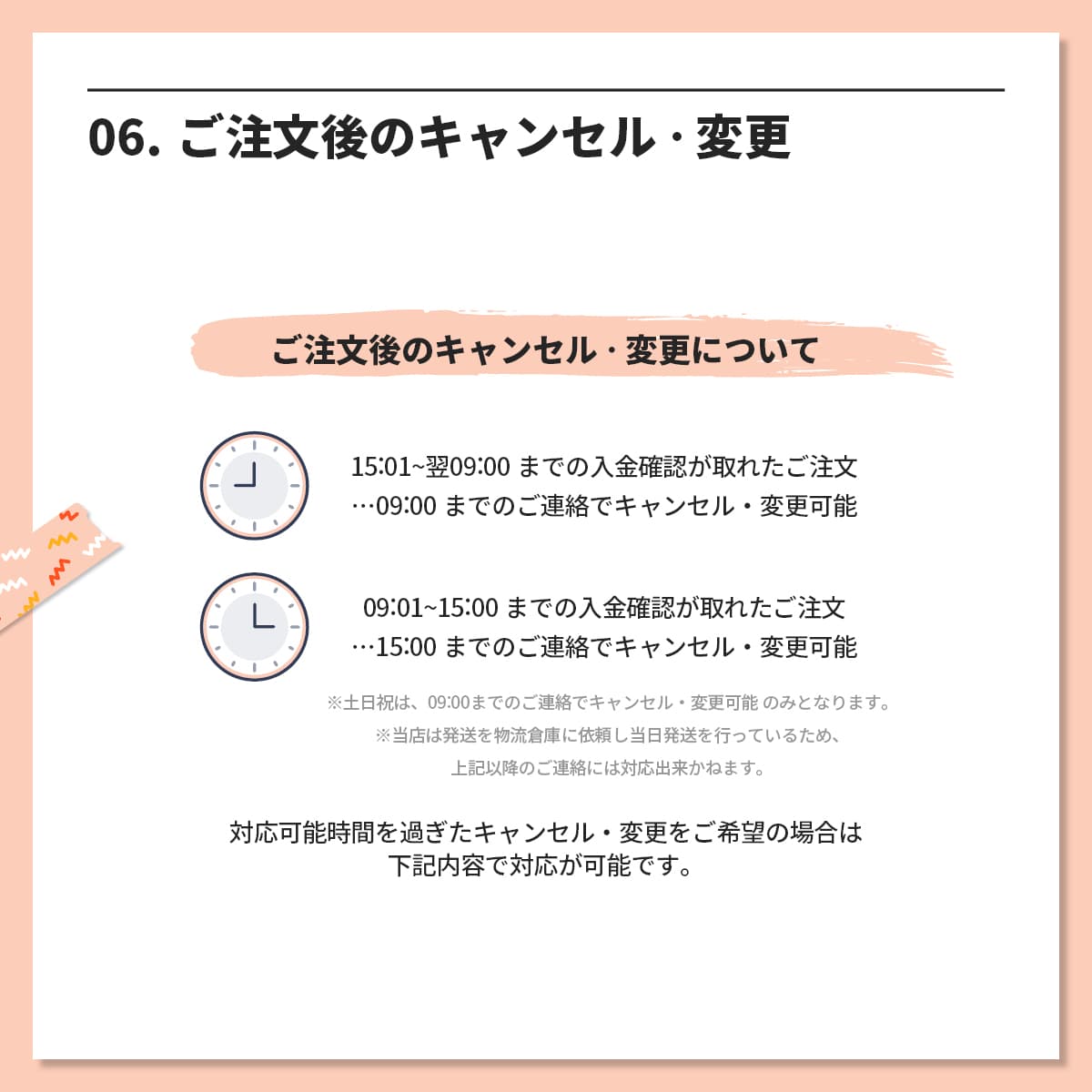 並行輸入品 / RMK  ルミナス メイクアップベース 30ml / 小型宅配便送料無料 thumbnail 7