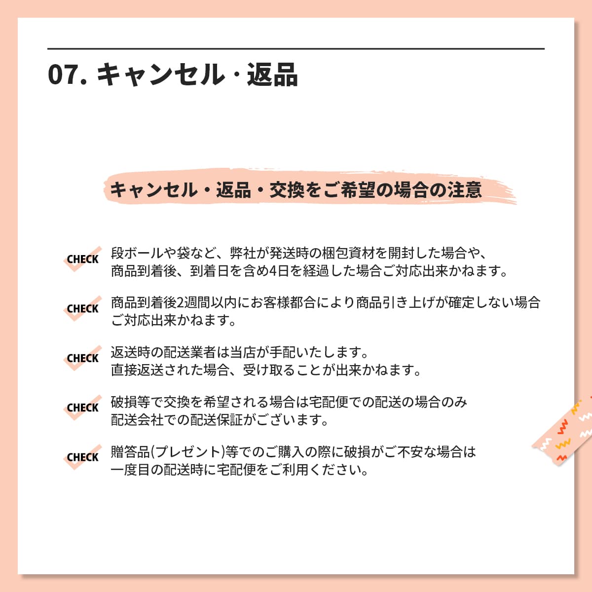 並行輸入品 / RMK  ルミナス メイクアップベース 30ml / 小型宅配便送料無料 thumbnail 8
