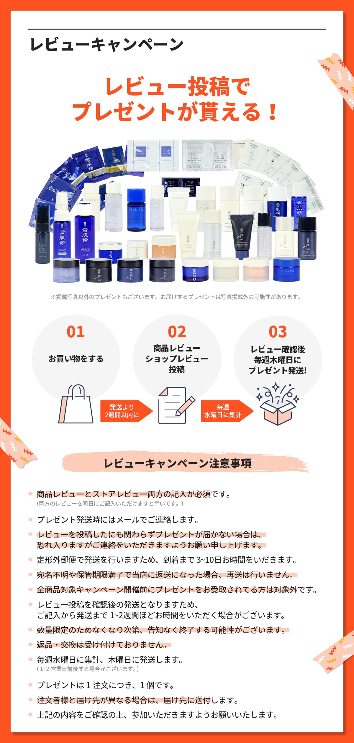 並行輸入品 / RMK  ルミナス メイクアップベース 30ml / 小型宅配便送料無料 thumbnail 12