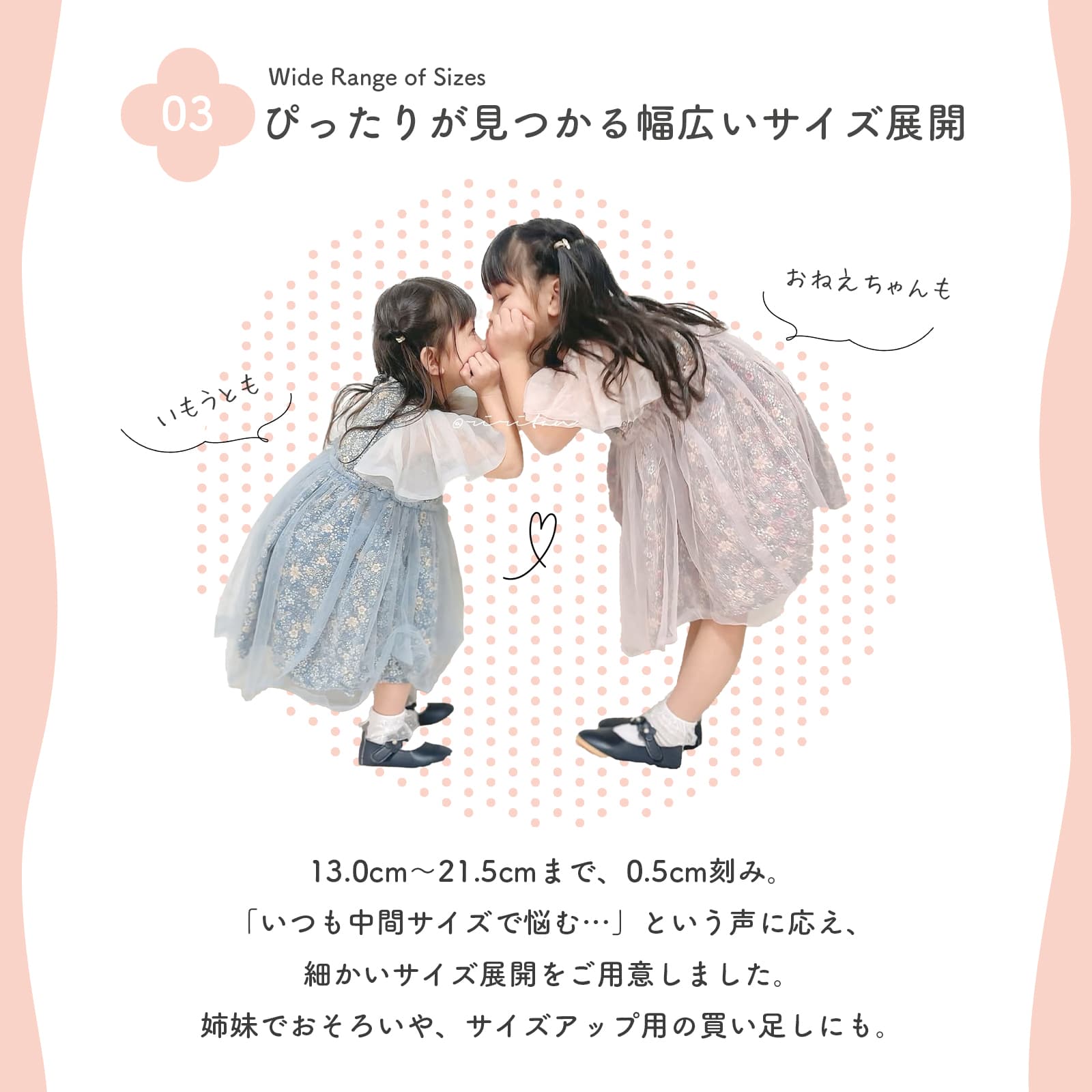 フォーマルシューズ 女の子 子供 ドレスシューズ ピアノ発表会 結婚式 七五三 ブラック ホワイト 黒 白 16cm 17cm 19cm 20cm thumbnail 7