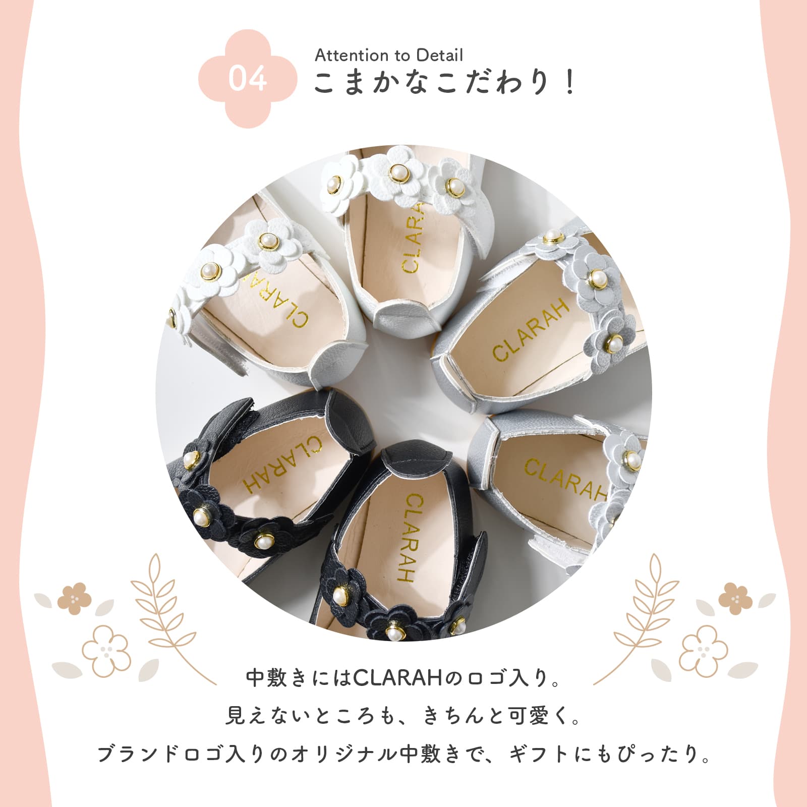 フォーマルシューズ 女の子 子供 ドレスシューズ ピアノ発表会 結婚式 七五三 ブラック ホワイト 黒 白 16cm 17cm 19cm 20cm thumbnail 8