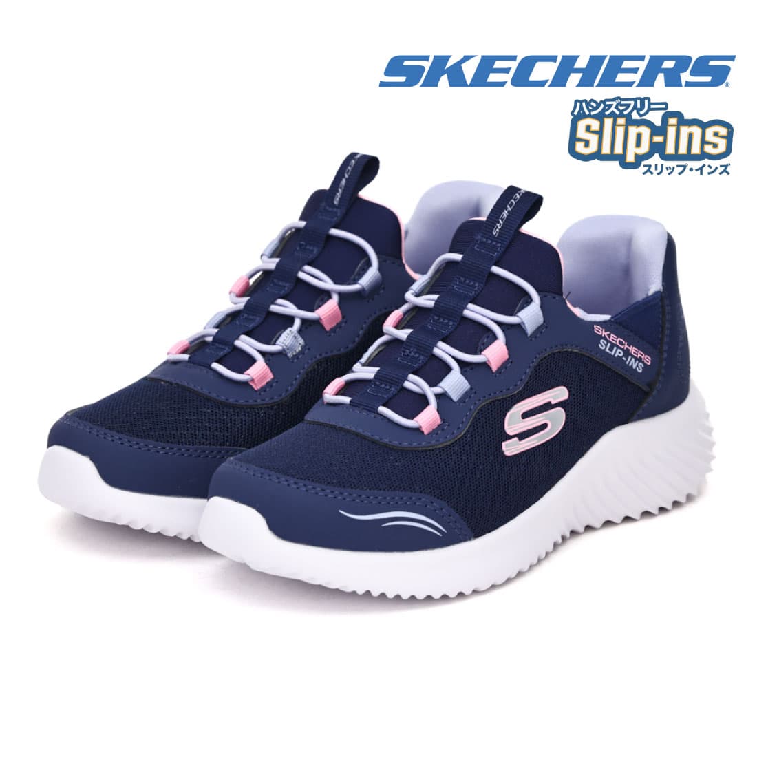 スケッチャーズ SKECHERS キッズ スリッポン スニーカー ハンズフリーシューズ スリップインズ バウンダー シンプル キュート 303585L 子供靴 女の子 かわいい thumbnail 3