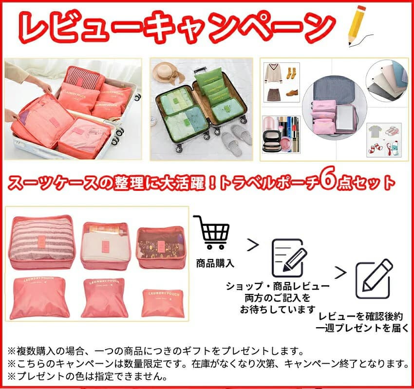 スーツケース フロントオープン 片開き スーツケース キャリーバッグ アルミフレーム 機内持ち込み Sサイズ Ｍサイズ  Lサイズ 大容量 多機能 スーツケース 静音 thumbnail 16