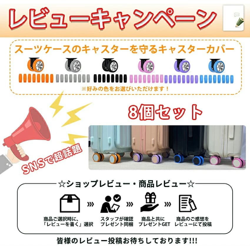 スーツケース フロントオープン 片開き スーツケース キャリーバッグ アルミフレーム 機内持ち込み Sサイズ Ｍサイズ  Lサイズ 大容量 多機能 スーツケース 静音 thumbnail 17