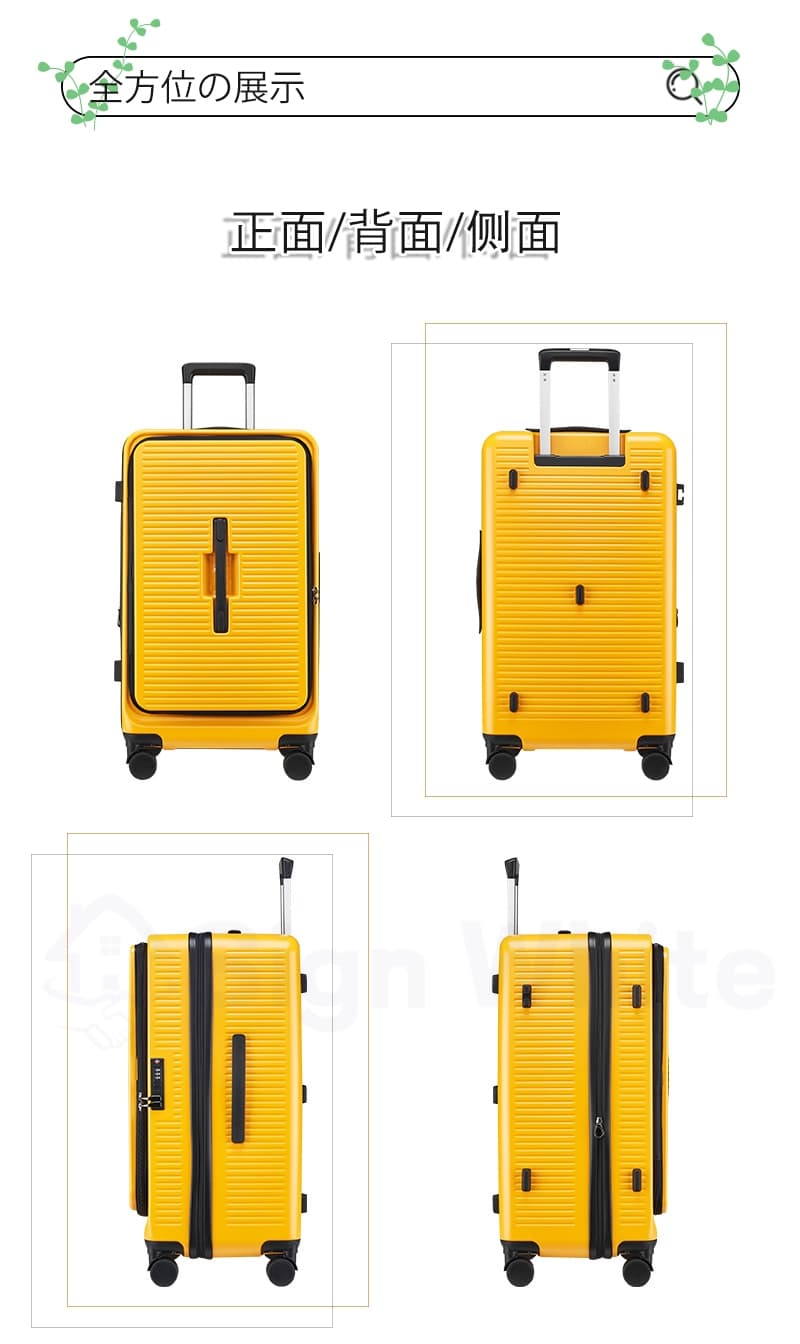 スーツケース フロントオープン 横開き 拡張機能 ストッパー カップホルダー Sサイズ 機内持ち込み Mサイズ スーツケース フロントオープン 多機能 thumbnail 15