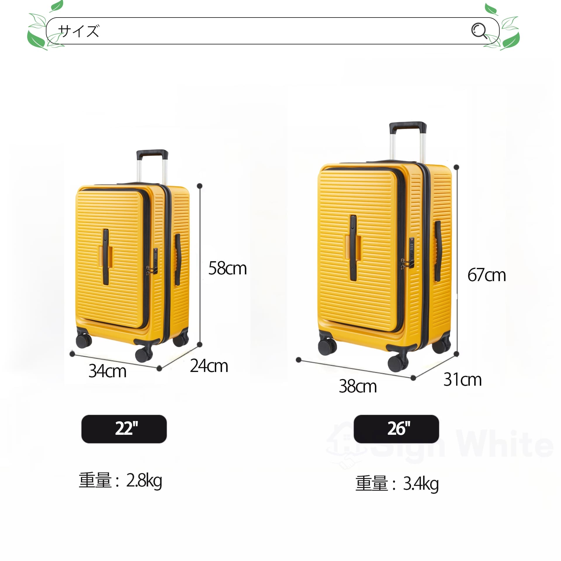 スーツケース フロントオープン 横開き 拡張機能 ストッパー カップホルダー Sサイズ 機内持ち込み Mサイズ スーツケース フロントオープン 多機能 thumbnail 16