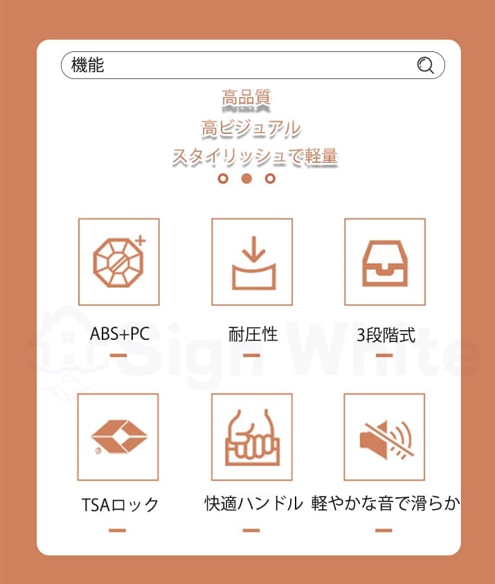 スーツケース フロントオープン 横開き 拡張機能 ストッパー カップホルダー Sサイズ 機内持ち込み Mサイズ スーツケース フロントオープン 多機能 thumbnail 6