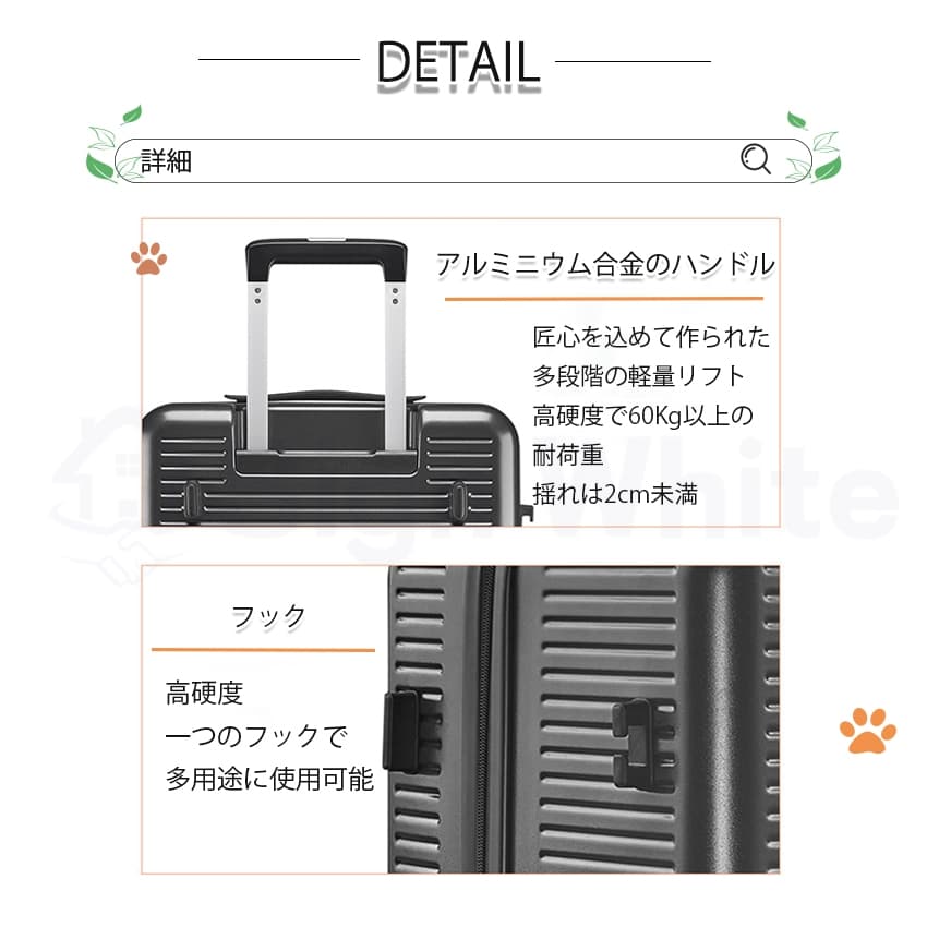 スーツケース フロントオープン 横開き 拡張機能 ストッパー カップホルダー Sサイズ 機内持ち込み Mサイズ スーツケース フロントオープン 多機能 thumbnail 7
