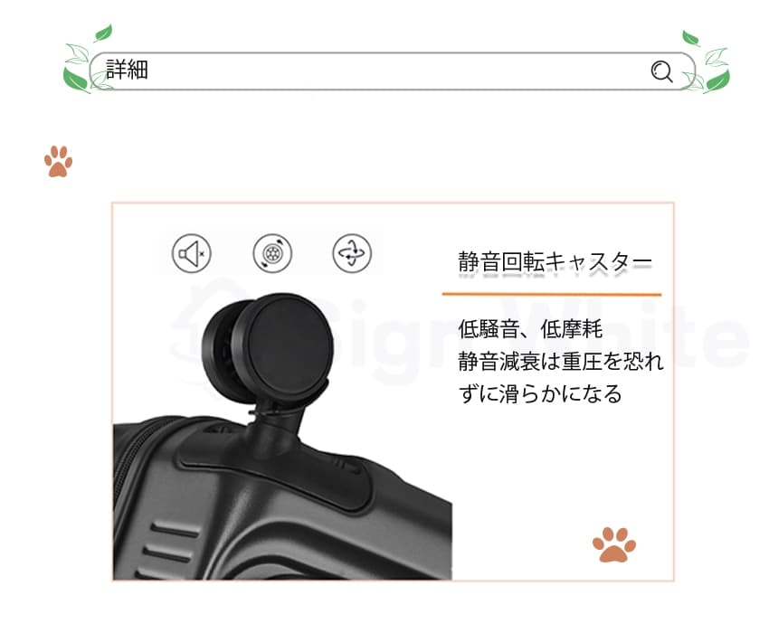 スーツケース フロントオープン 横開き 拡張機能 ストッパー カップホルダー Sサイズ 機内持ち込み Mサイズ スーツケース フロントオープン 多機能 thumbnail 9