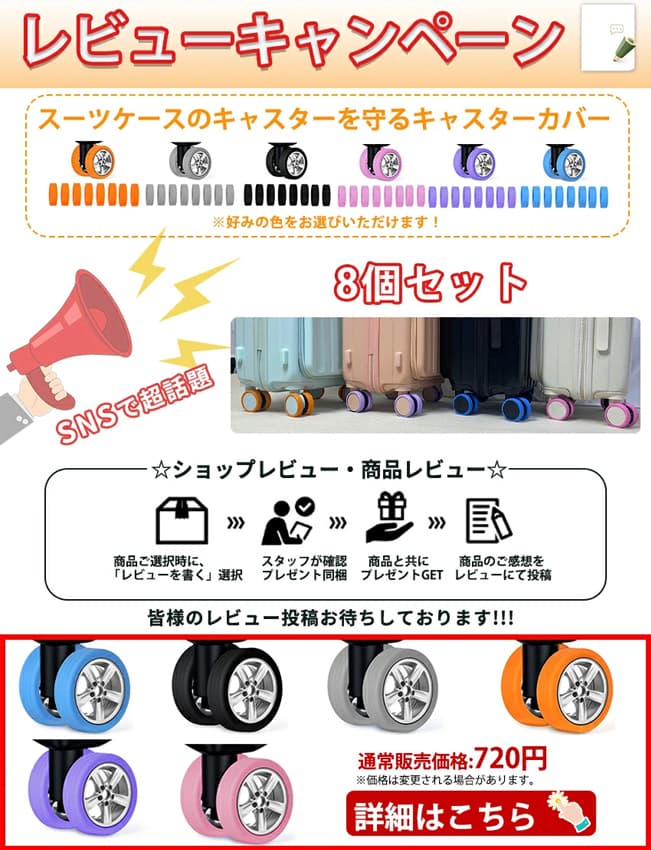 スーツケース フロントオープン 横開き 拡張機能 ストッパー カップホルダー Sサイズ 機内持ち込み Mサイズ スーツケース フロントオープン 多機能 thumbnail 5