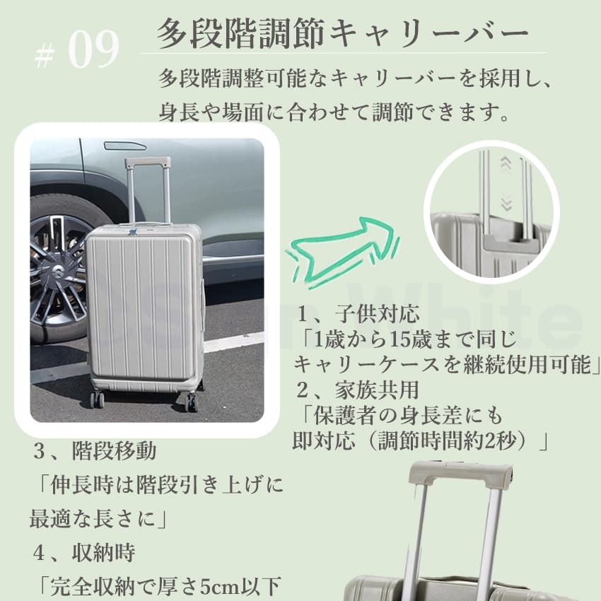 スーツケース フロントオープン 片開き スーツケース キャリーバッグ アルミフレーム 機内持ち込み Sサイズ Ｍサイズ  Lサイズ 大容量 多機能 スーツケース 静音 thumbnail 12