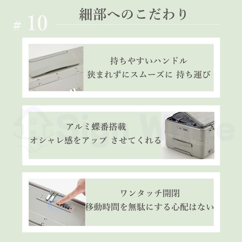 スーツケース フロントオープン 片開き スーツケース キャリーバッグ アルミフレーム 機内持ち込み Sサイズ Ｍサイズ  Lサイズ 大容量 多機能 スーツケース 静音 thumbnail 13