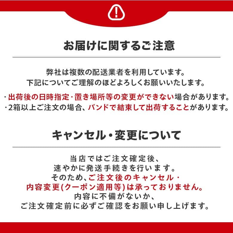 水  500ml×48本 ミネラルウォーター【 彩水 -あやみず- 】軟水 天然水 ペットボトル ラベルレス お水 最短翌日お届け 国産 thumbnail 4