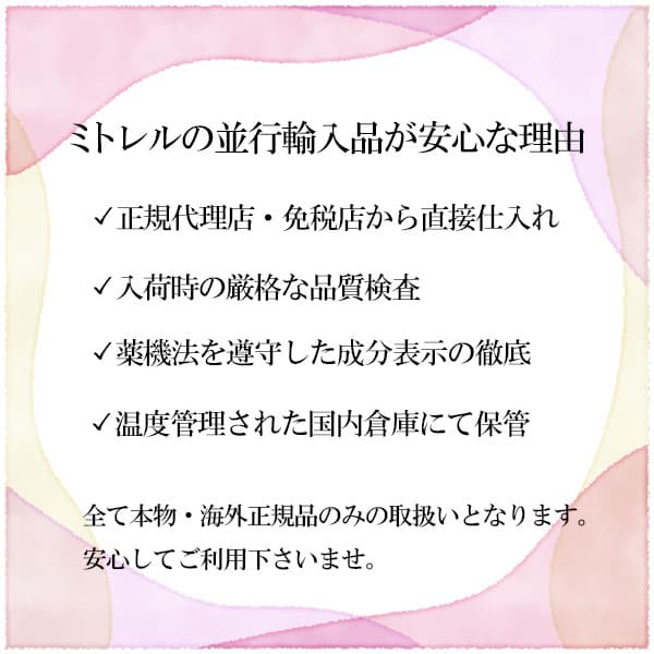 並行輸入品 マック MAC プレッププライム24アワーエクステンドアイベース (アイメイクアップベース) 12mL【定形外郵便】 thumbnail 2