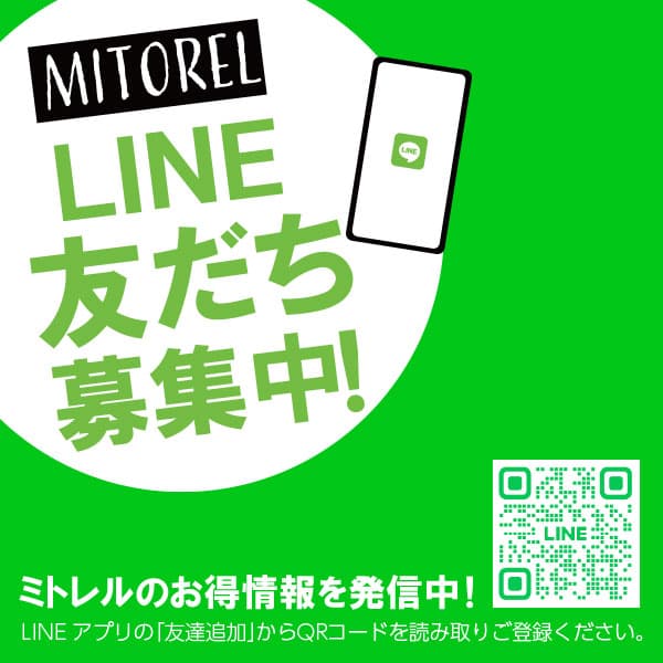 並行輸入品 マック MAC プレッププライム24アワーエクステンドアイベース (アイメイクアップベース) 12mL【定形外郵便】 thumbnail 3