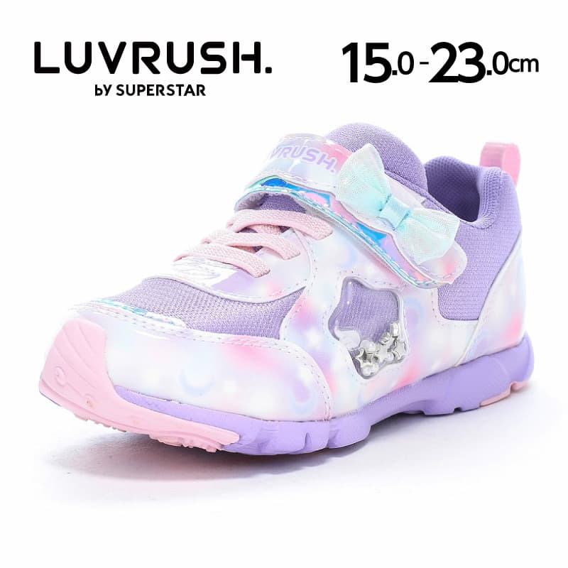ムーンスター ラブラッシュ スーパースター スニーカー 軽量 子供靴 キッズ ジュニア シューズ バネのチカラ LUVRUSH LV 1274 [30%OFFセール] 9月29日値下 百選 thumbnail 2