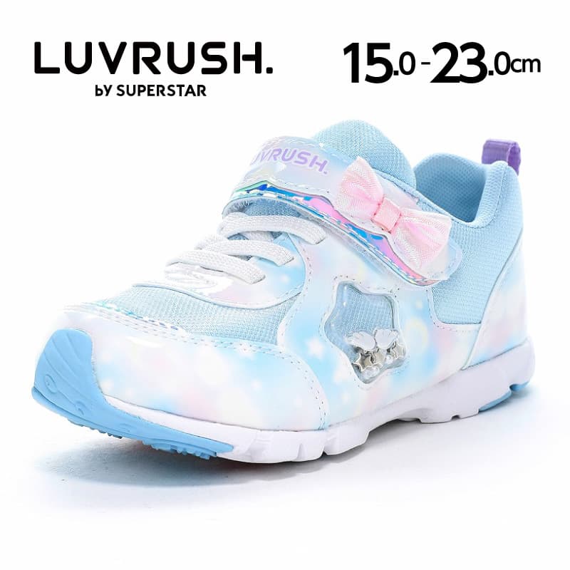 ムーンスター ラブラッシュ スーパースター スニーカー 軽量 子供靴 キッズ ジュニア シューズ バネのチカラ LUVRUSH LV 1274 [30%OFFセール] 9月29日値下 百選 thumbnail 5