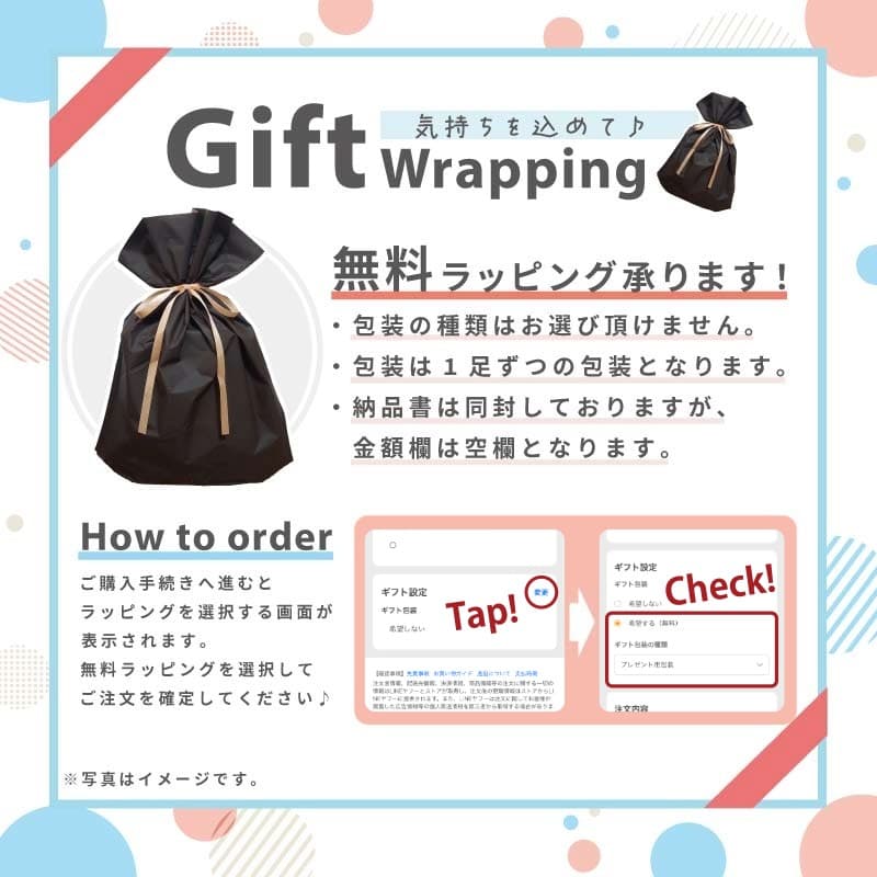 ムーンスター ラブラッシュ スーパースター スニーカー 軽量 子供靴 キッズ ジュニア シューズ バネのチカラ LUVRUSH LV 1274 [30%OFFセール] 9月29日値下 百選 thumbnail 19