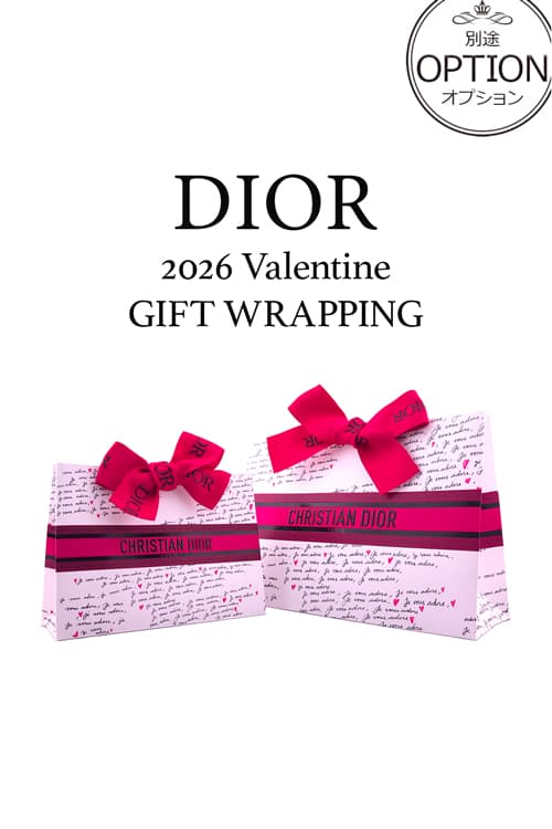 ディオール Dior バックステージ アイ パレット アイシャドウ メイクアップ コスメ 化粧品 アイメイク デパコス ブランド プレゼント おすすめ ギフト thumbnail 13