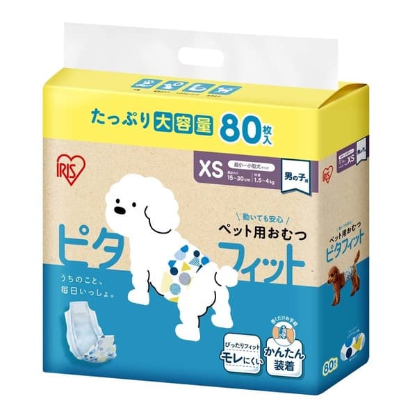 ＼長時間安心／ ペットオムツ 男の子 マナーベルト オス 超小型犬 中型犬 ペット用 紙おむつ 介護 粗相 PitaFit アイリスオーヤマ MNPD * thumbnail 2