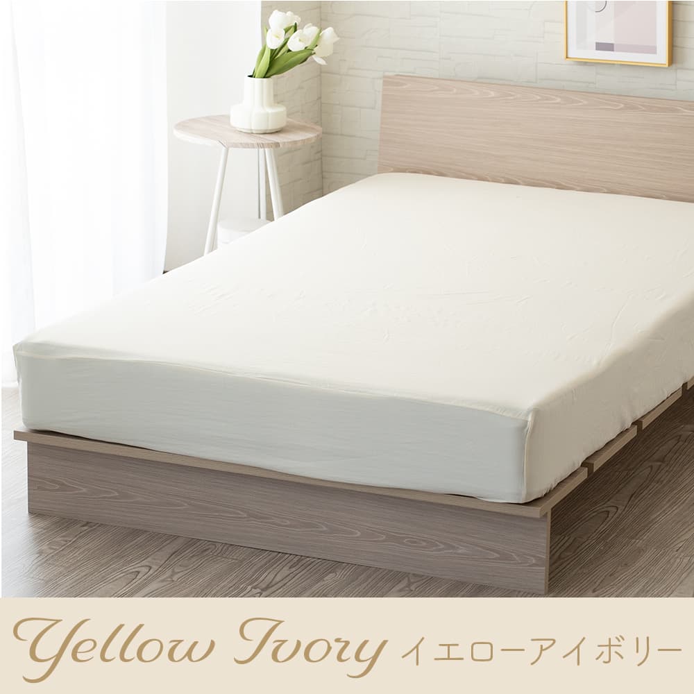 在庫限り15％OFF ボックスシーツ ダブル ベッドカバー 速乾 軽い やわらか 洗える 全周ゴム 丸洗い 春 夏 秋 冬 マチ35cm thumbnail 3