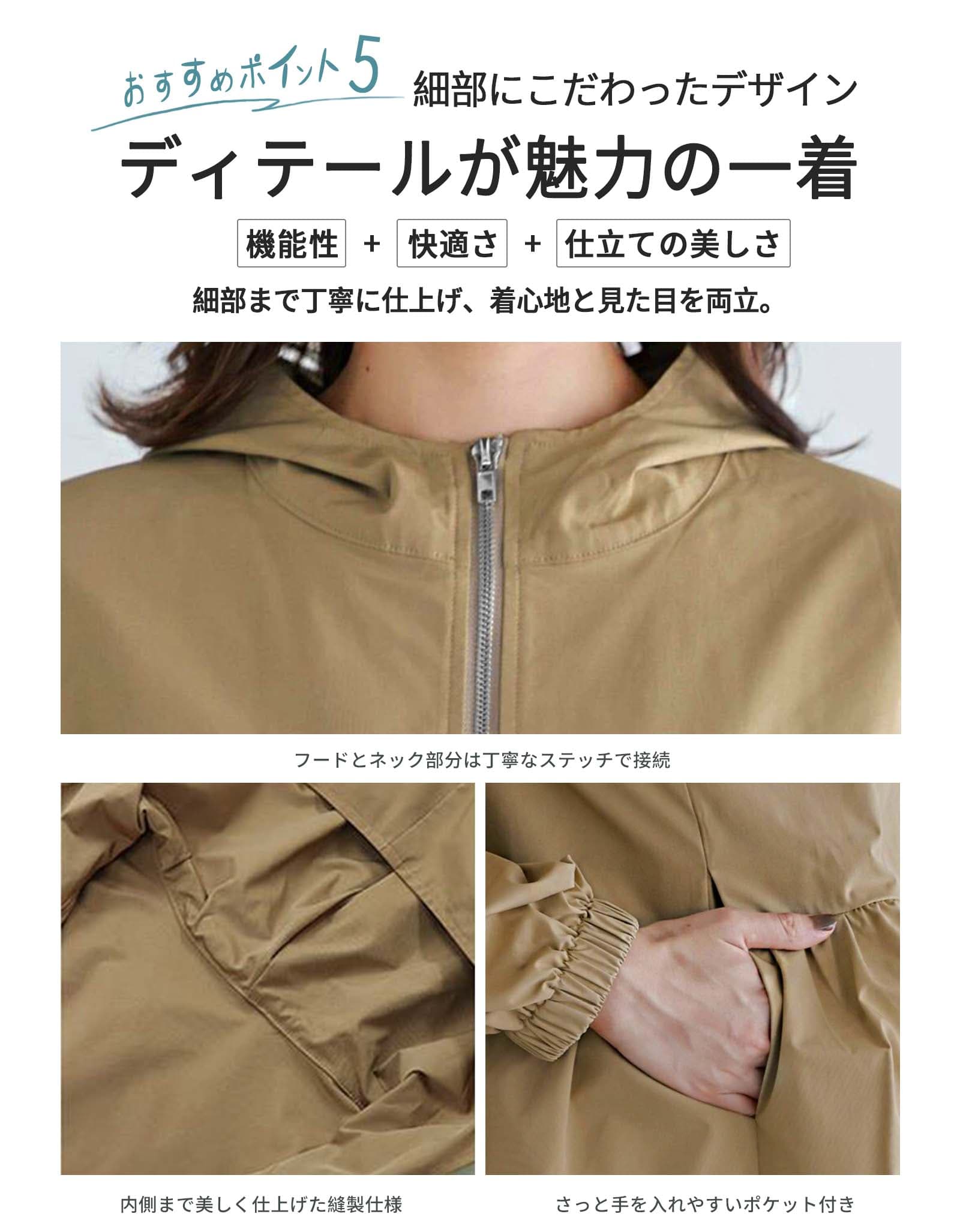 爆買 ブルゾン レディース ノーカラーブルゾン 春秋 薄手 フレアブルゾン ノーカラー パーカー ライトアウター アウター 体型カバー UV対策 母の日 ギフト 2026 thumbnail 14