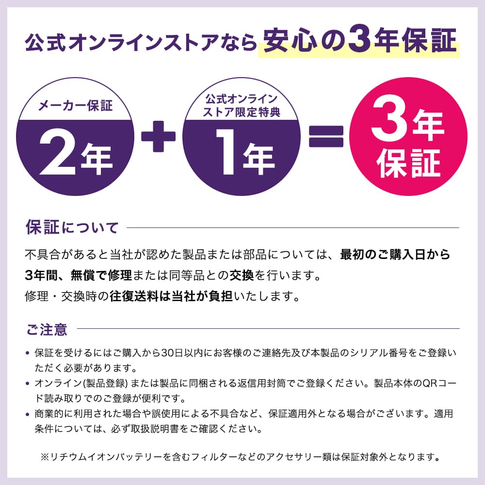 Ninja 公式 Mini Air Fryer ミニエアフライヤー AF080J シャークニンジャ 電気 フライヤー 1.9L ノンフライヤー 卓上 エアー フライヤー  一人暮らし 調理家電 thumbnail 13