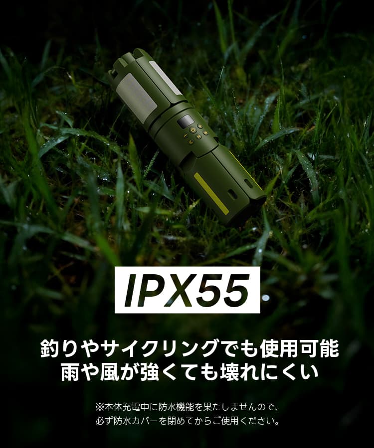 折りたたみ式 ランタン LEDライト 充電式 高輝度 16000mAh 80時間連続点灯 小型 軽量 9色調整 防災 停電対策 防水 アウトドア 釣り 登山 野外 コンパクト thumbnail 14