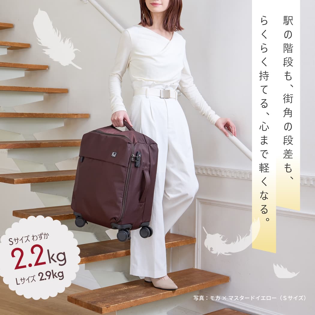 LW エルダブリュー 4300-45 FLIP フリップ ソフトキャリー キャリーケース 軽量 機内持込 1年保証 TSロック ストッパー付 バイカラー Sサイズ 1〜3泊 送料無料 thumbnail 4
