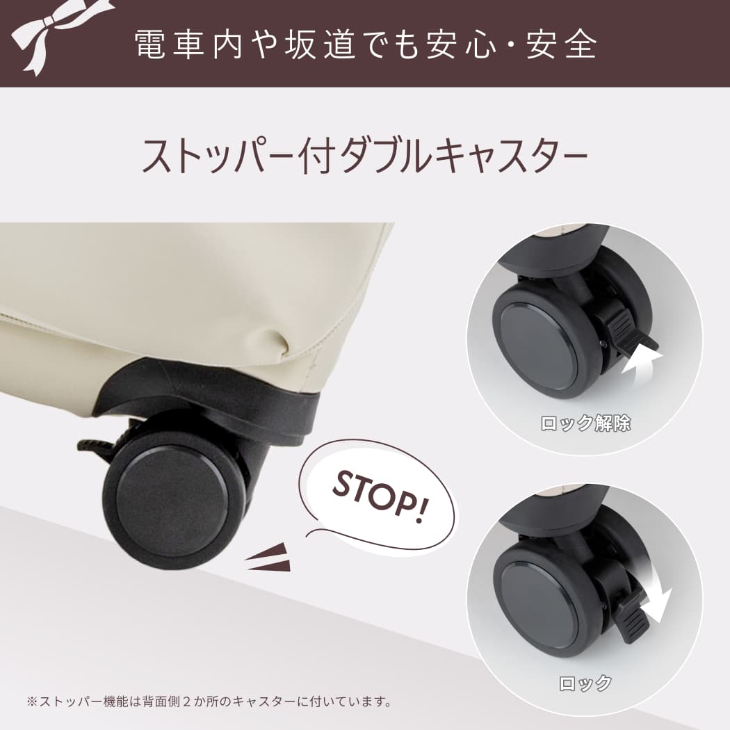 LW エルダブリュー 4300-45 FLIP フリップ ソフトキャリー キャリーケース 軽量 機内持込 1年保証 TSロック ストッパー付 バイカラー Sサイズ 1〜3泊 送料無料 thumbnail 5
