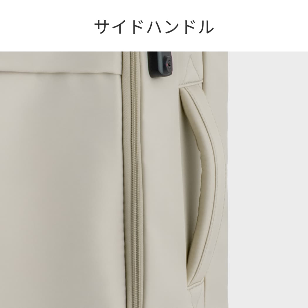 LW エルダブリュー 4300-45 FLIP フリップ ソフトキャリー キャリーケース 軽量 機内持込 1年保証 TSロック ストッパー付 バイカラー Sサイズ 1〜3泊 送料無料 thumbnail 10