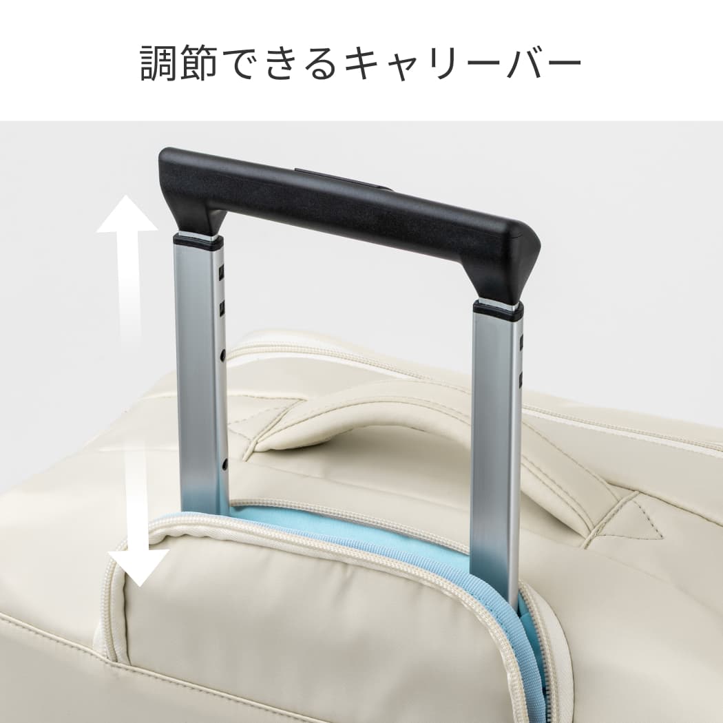 LW エルダブリュー 4300-45 FLIP フリップ ソフトキャリー キャリーケース 軽量 機内持込 1年保証 TSロック ストッパー付 バイカラー Sサイズ 1〜3泊 送料無料 thumbnail 12