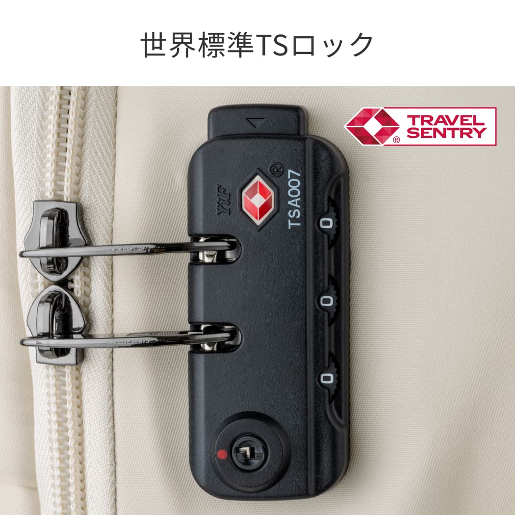 LW エルダブリュー 4300-45 FLIP フリップ ソフトキャリー キャリーケース 軽量 機内持込 1年保証 TSロック ストッパー付 バイカラー Sサイズ 1〜3泊 送料無料 thumbnail 13
