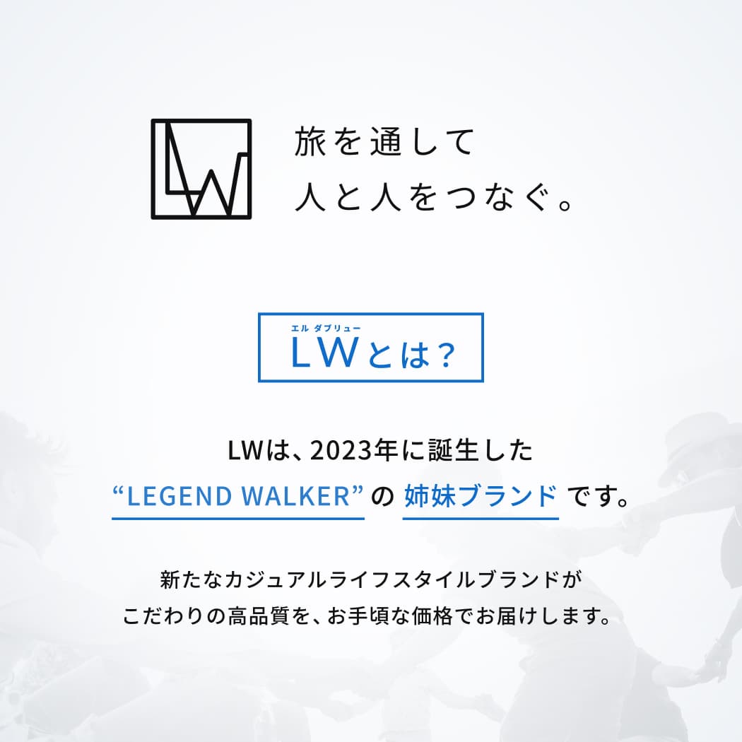 LW エルダブリュー 4300-45 FLIP フリップ ソフトキャリー キャリーケース 軽量 機内持込 1年保証 TSロック ストッパー付 バイカラー Sサイズ 1〜3泊 送料無料 thumbnail 16