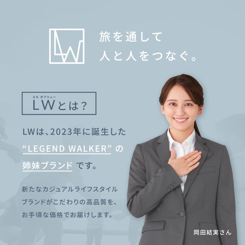 日本ブランド スーツケース キャリーケース ファスナータイプ 軽量 大容量 拡張機能付 TSロック Mサイズ 4〜6泊 LW エルダブリュー CLOV クローヴ 5220-57 thumbnail 18