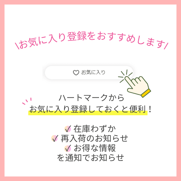 カバーマーク フェイスアップ プレストパウダー 02 ライト ベージュリフィル 詰め替え thumbnail 5