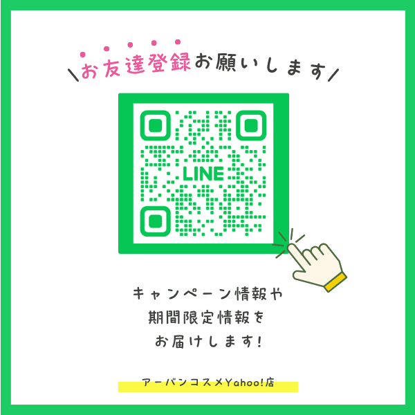 カバーマーク フェイスアップ プレストパウダー 02 ライト ベージュリフィル 詰め替え thumbnail 6