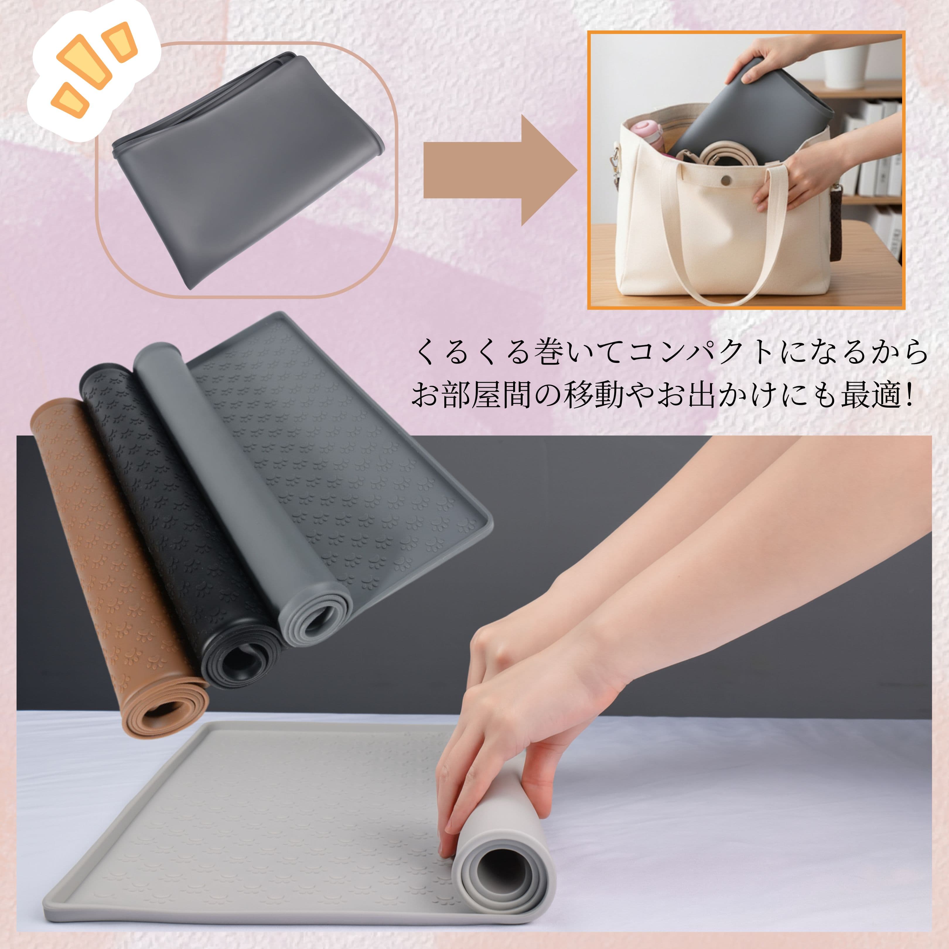 （1550円〜） ペットシリコントイレマット ペットシリコンマット 犬用トイレマット ペットトイレマット シリコンペットマット ペットマット 防水 滑り止め thumbnail 12